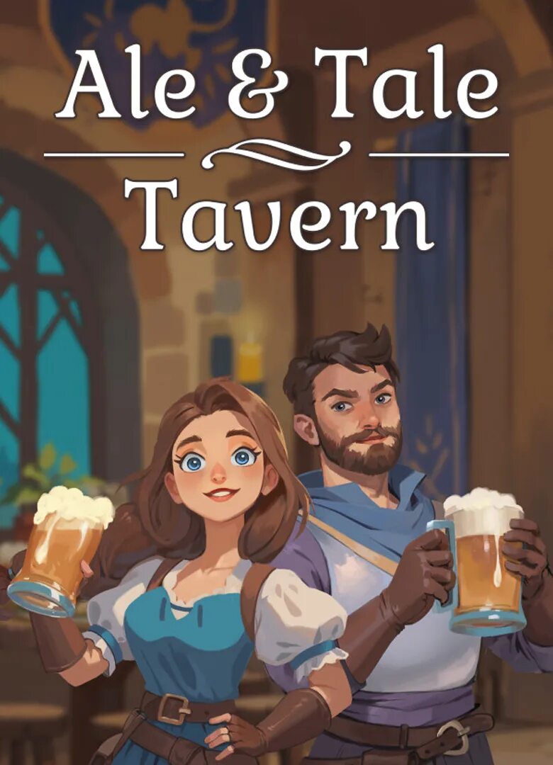 Ale and tale tavern зелье сопротивления яду. Ale and tale tavern зелье сопротивления яду