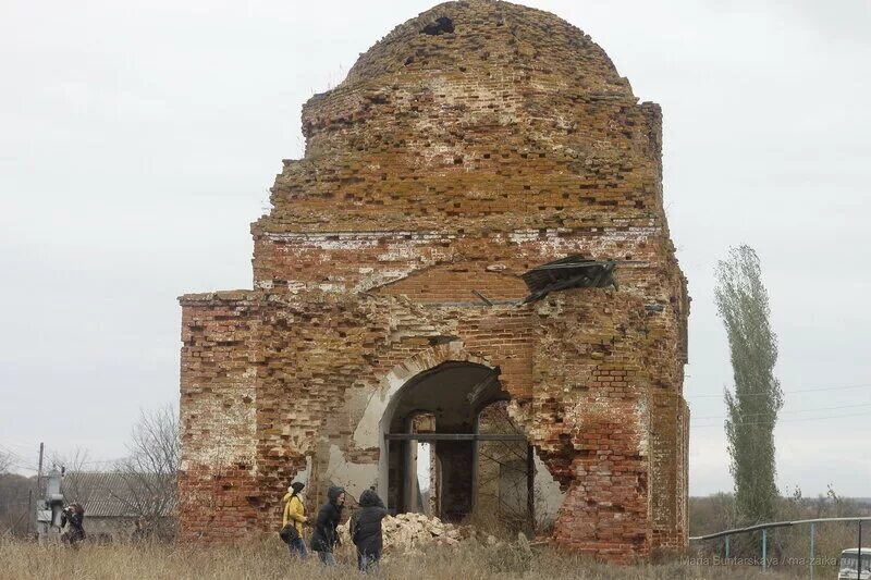 Село копены боградского