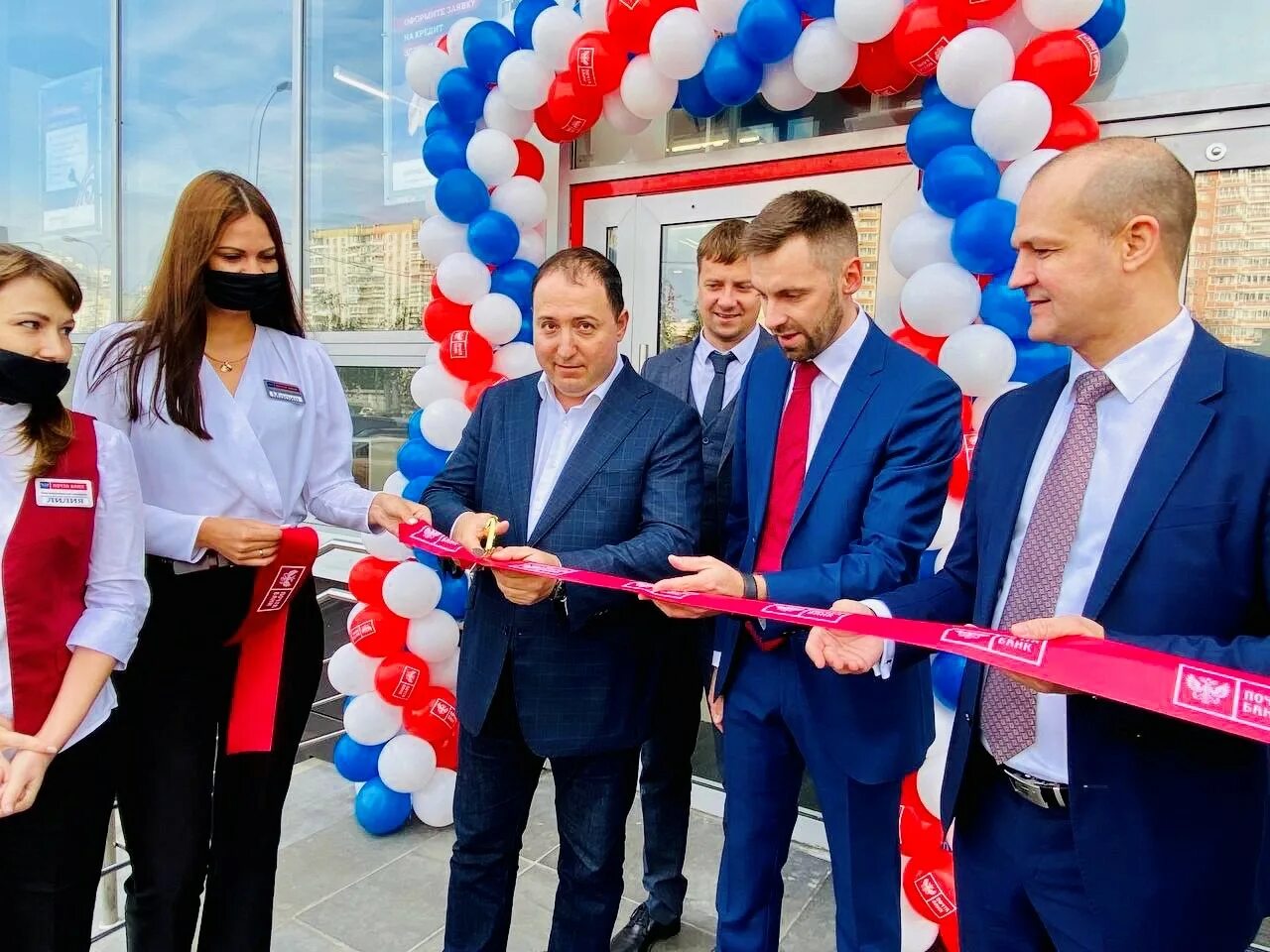 Банки в чеченской республике. Почта россии почта банк. Открытие офиса почта банк мытищи. Флагманский центр почта банка. Клиентский центр почта банка фото.