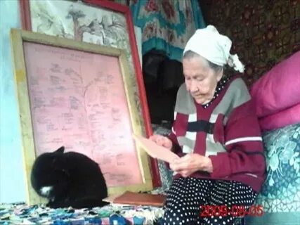 Евдокии никитичны