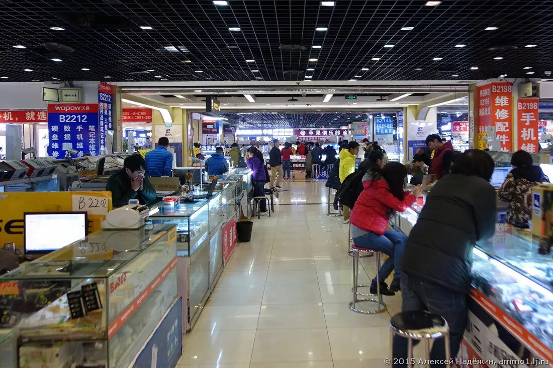 где находиться радиорынок. где находиться радиорынок. радиорынок нижний новгород кузнечиха. рынок электроники. где находиться радиорынок.