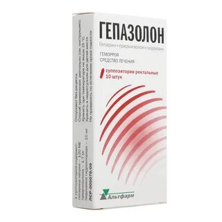 Гепазолон инструкция по применению при геморрое