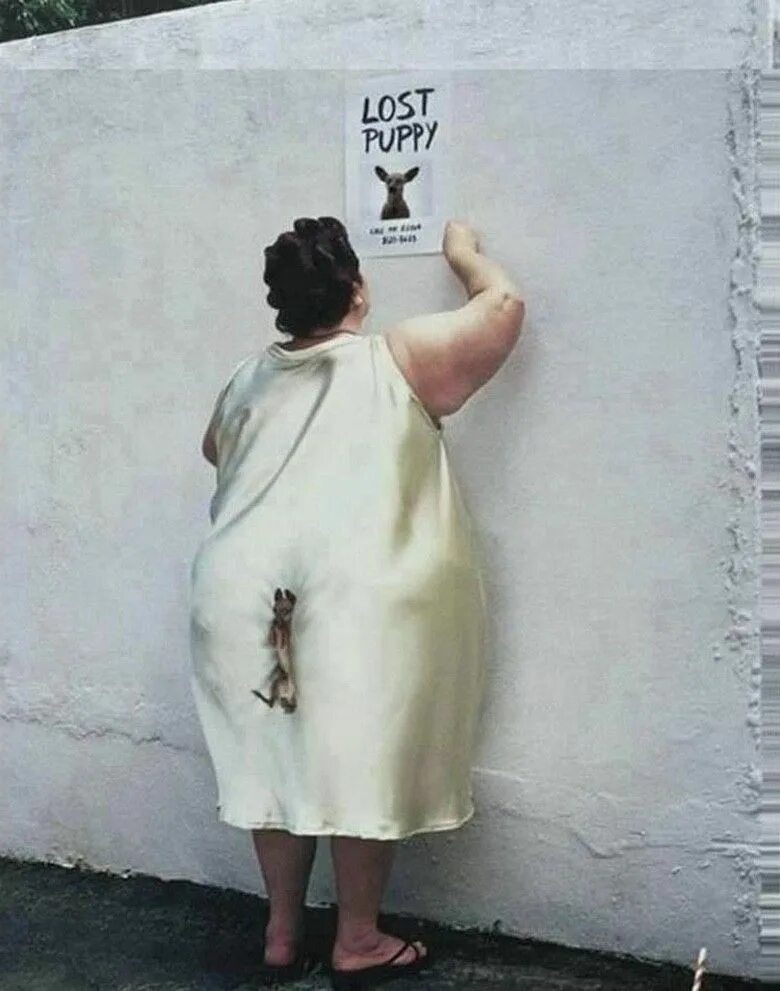 Где найти тетку