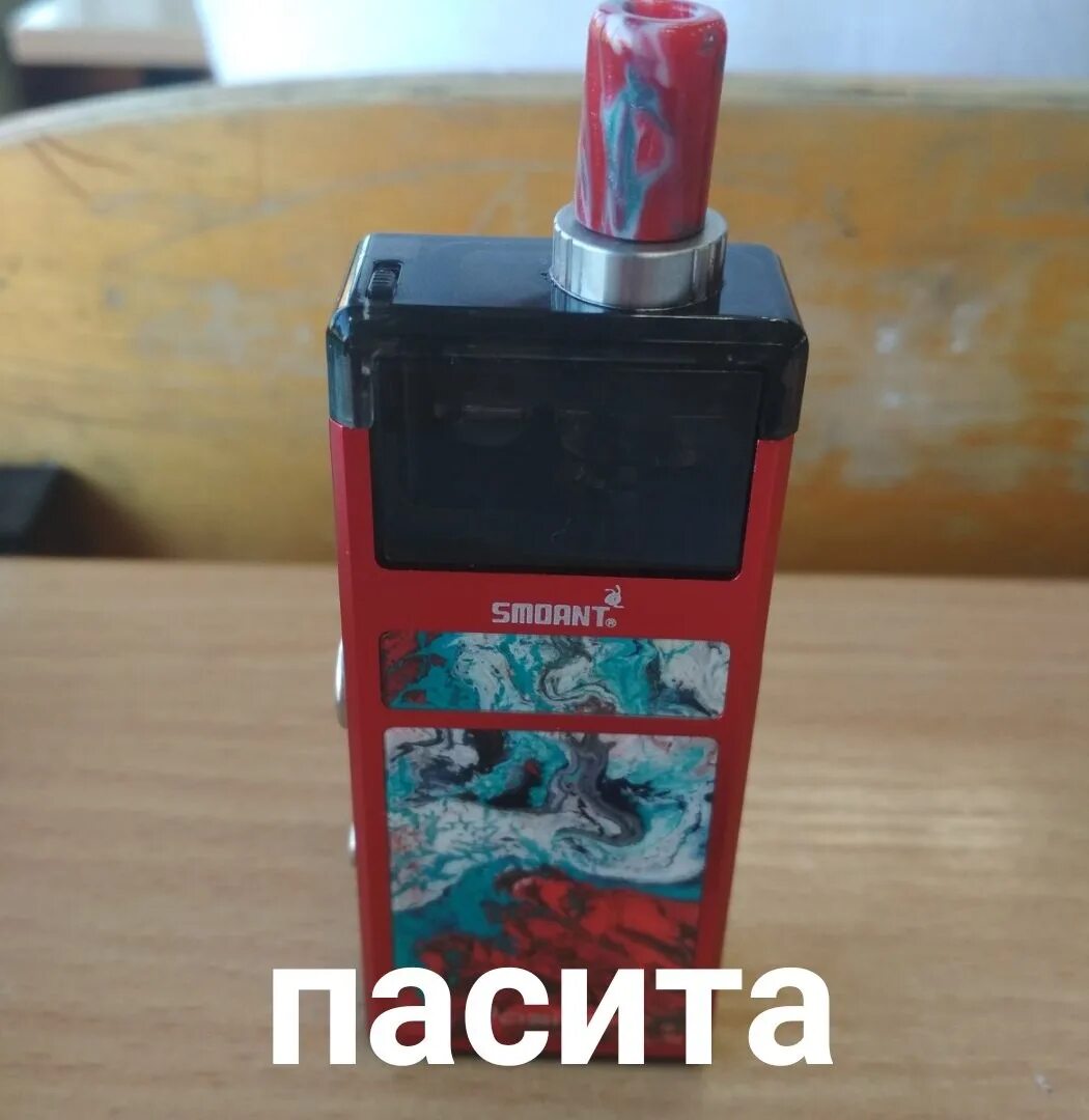 Почему пасито 1. Smoant Pasito Mini 1100mah pod Kit. Пасито 1 красный. Пасито 2. Pasito 2 Mini.