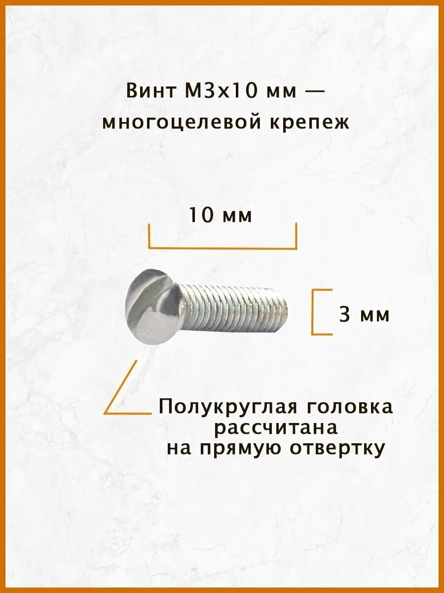 Ост 00010. ОСТ 1 31528-80. Винт 2-4-кд-ост1 31528-80. Винт 3-12-ц-ОСТ 1 31551-80. Нормаль 5837а наконечник нормаль.