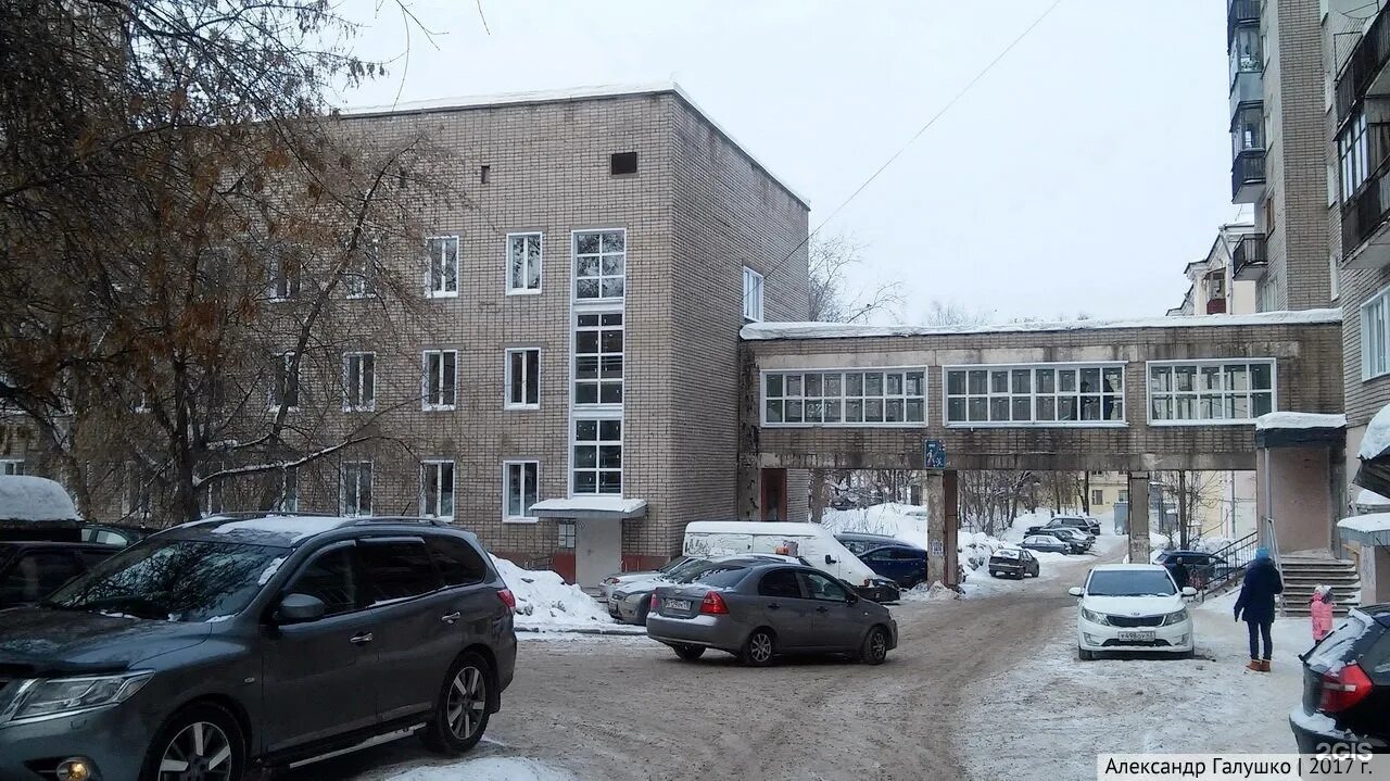 Сайт кировский кдц. Кировский клинико-диагностический центр. кирова 47 детская поликлиника.