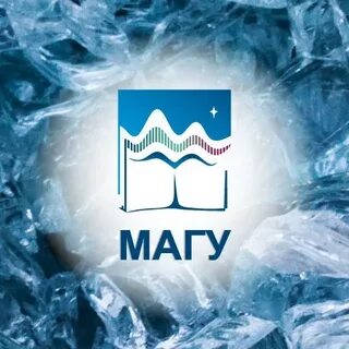 Магу мурманск