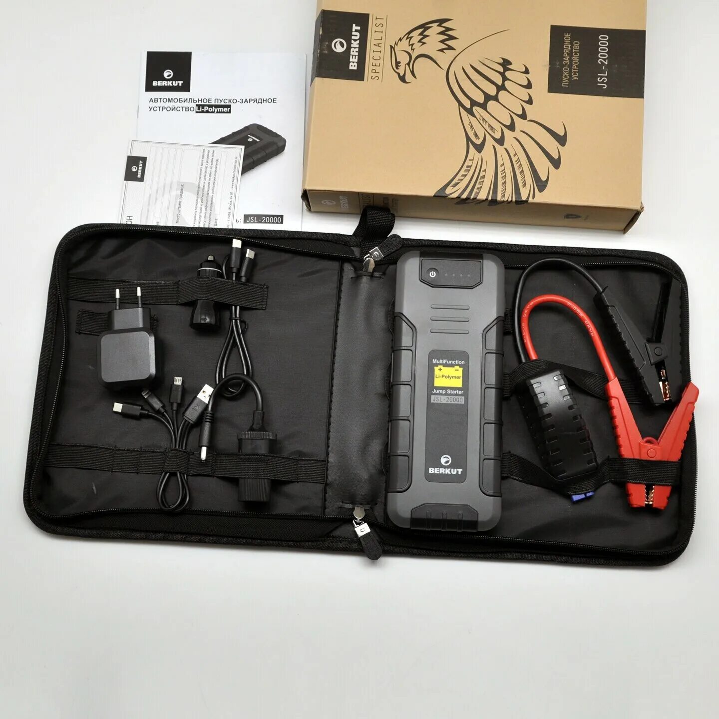 пуско-зарядное устройство berkut specialist jsl-20000. пуско-зарядное устройство berkut jsl-13000. пусковое устройство berkut jsl-18000. Berkut jsc-600c. бустер беркут.