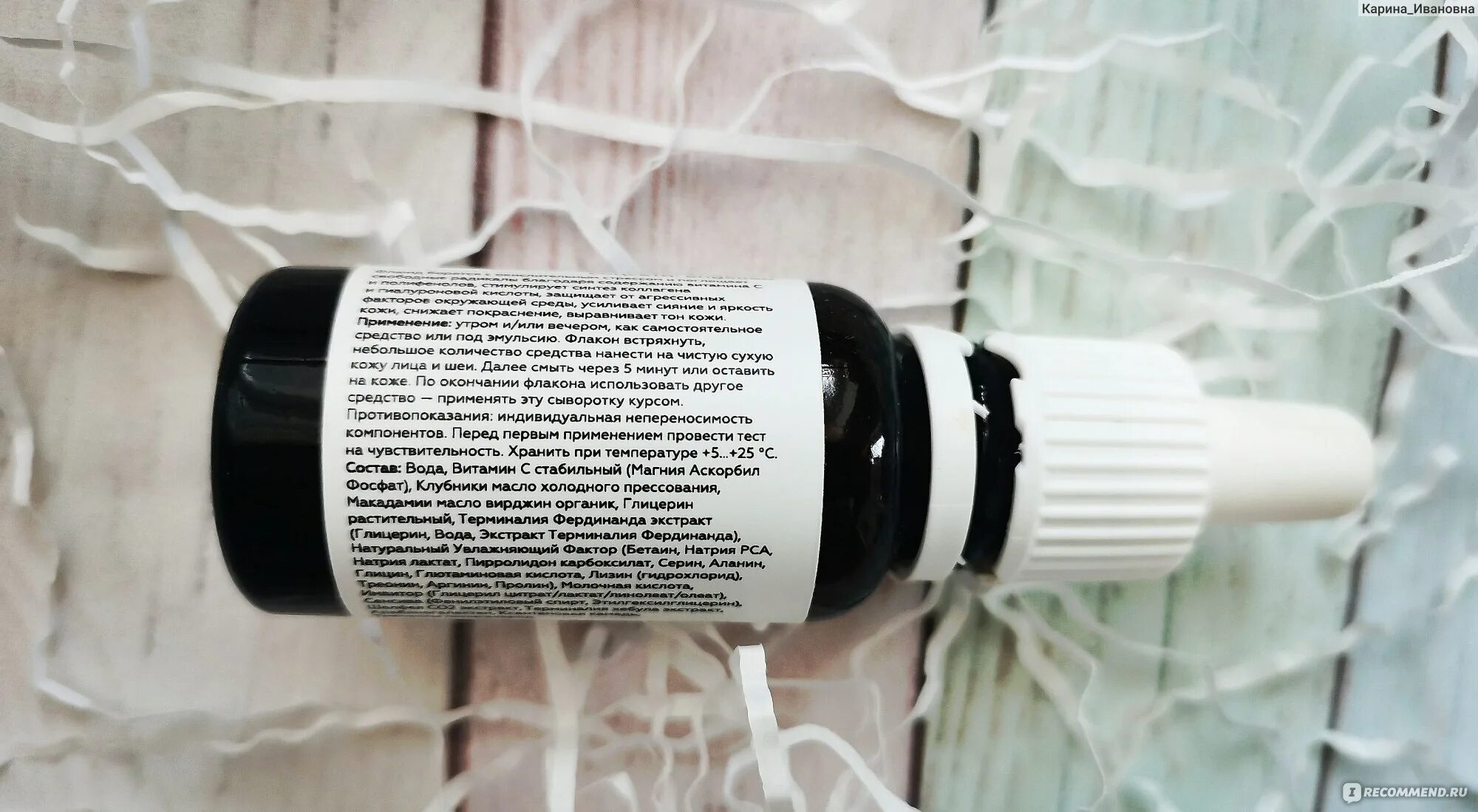 Как пользоваться fluid