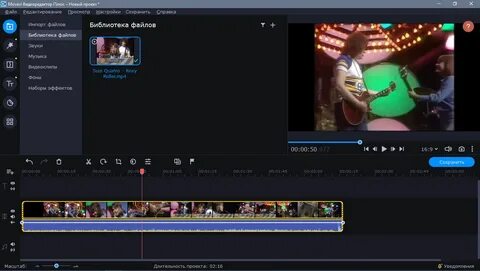 Video editor plus кряк
