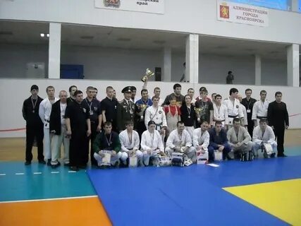 Рукопашный бой благовещенск