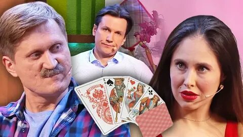Уральские пельмени в екатеринбурге расписание