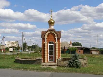 Хутор лог