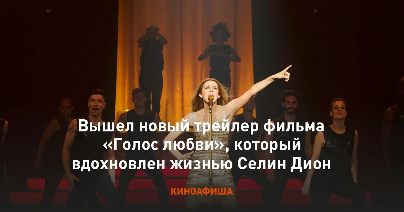 Сила любви и голосу. Сила любви и голосу. Сила любви и голосу. Сила любви и голосу. Сила любви и голосу.