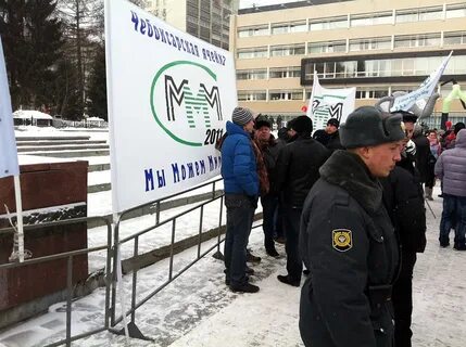 Вкладчики ммм