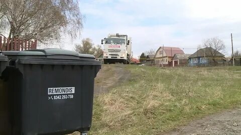 Ремондис минск сайт