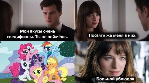 Понимаю не осознаю