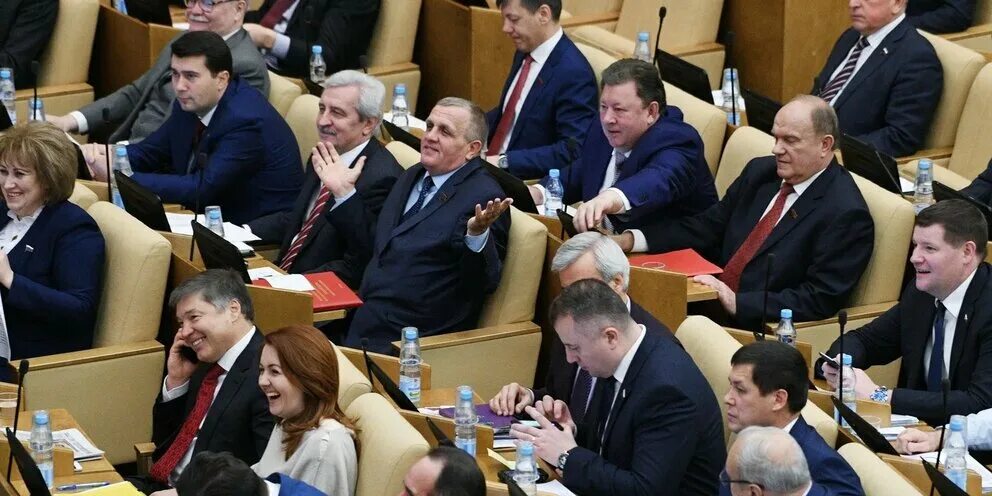 отпуск депутатов