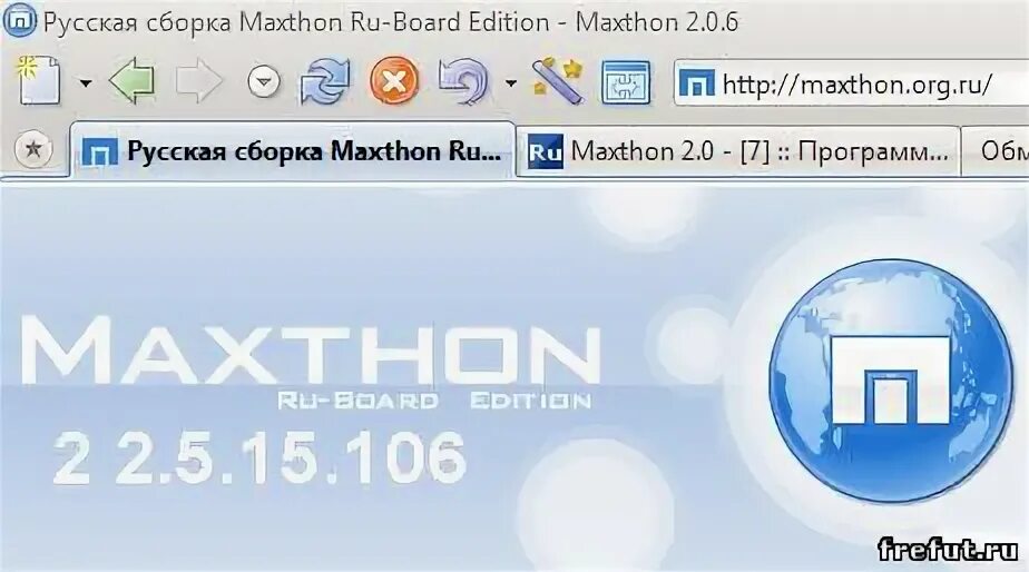 Макстон холл когда выйдет 2