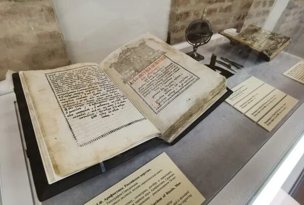 THE 10 BEST Veliky Novgorod Speciality Museums (Updated 2025)