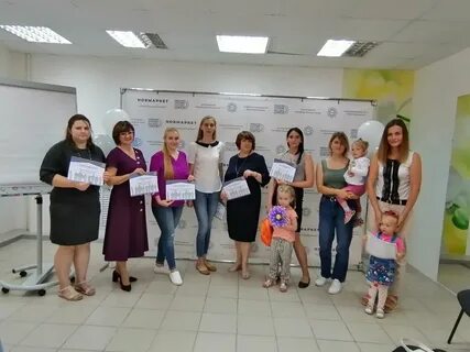 Работа 2 2 великий новгород