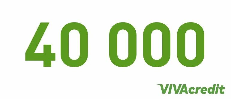 40000 Рублей. Картинка 40000 рублей. 40000 Цифра. Деньги 40000. 40000 рублей в манатах