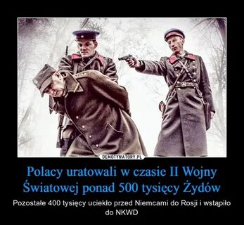 Поляки называли его кулей