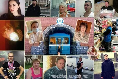 Санкт петербург жертвы