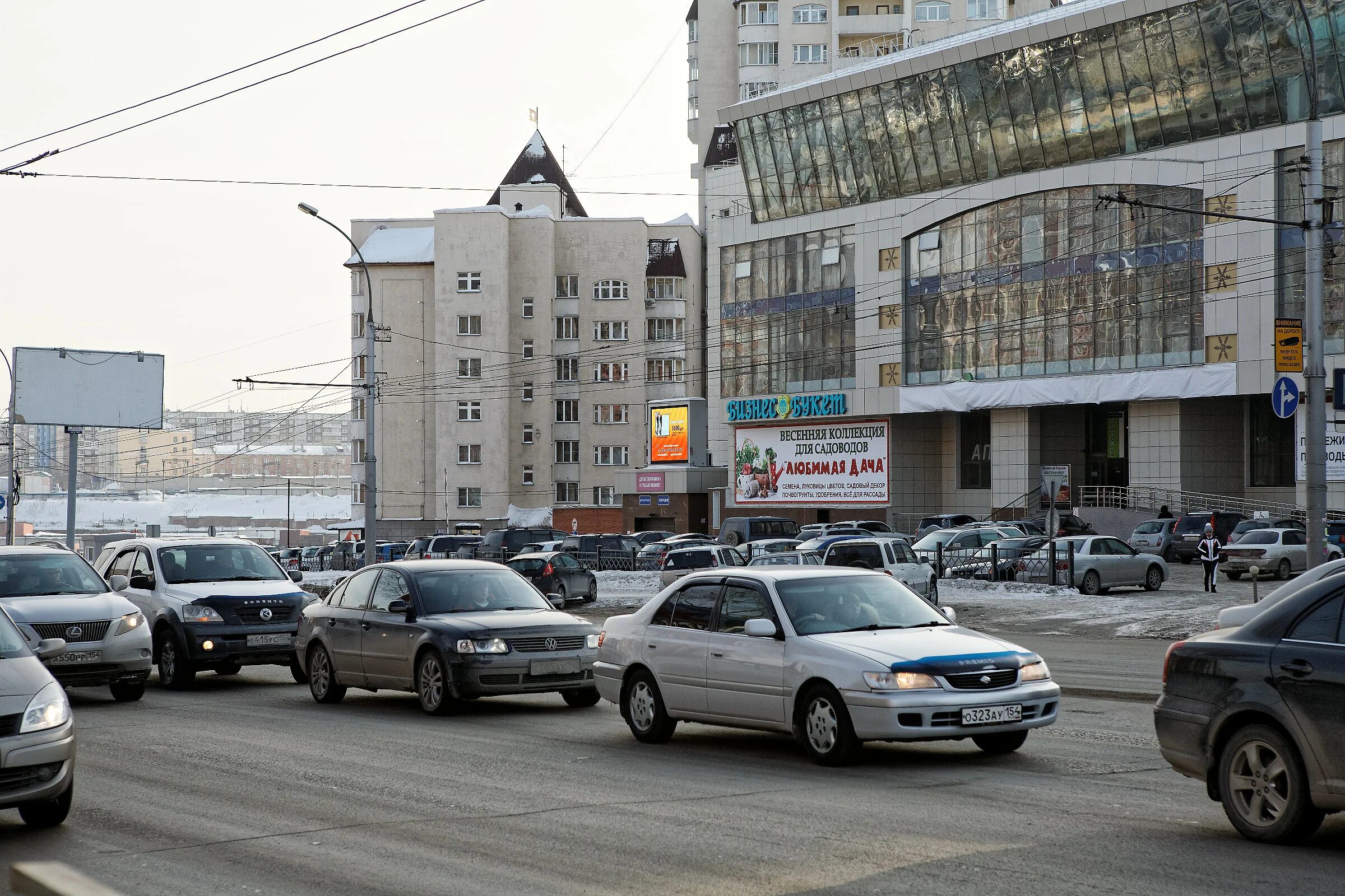 Нарымская 20. Нарымская 37 Новосибирск. Улица Нарымская Новосибирск. Улица Нарымская 20. Ул. Нарымская, 37.