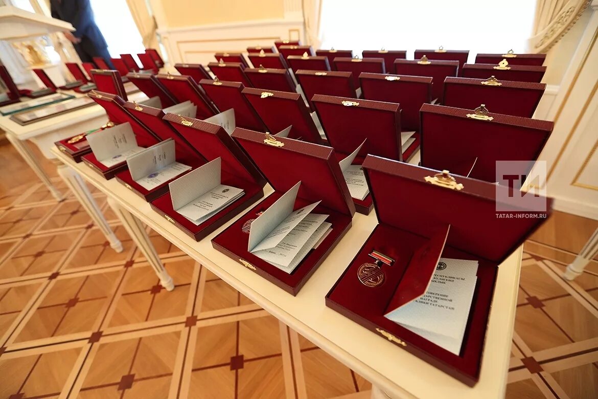 Награды военно строительного комплекса. Утробин николай павлович тамбов. Отдел наград. Отдел наград управления государственной службы и кадров как пишется. Отдел наград.