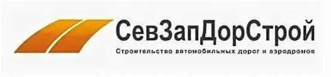 Севзапдорстрой подольск. Севзапдорстрой логотип. Севзапдорстрой архангельск. Севзапдорстрой логотип. Морозов александр александрович севзапдорстрой.