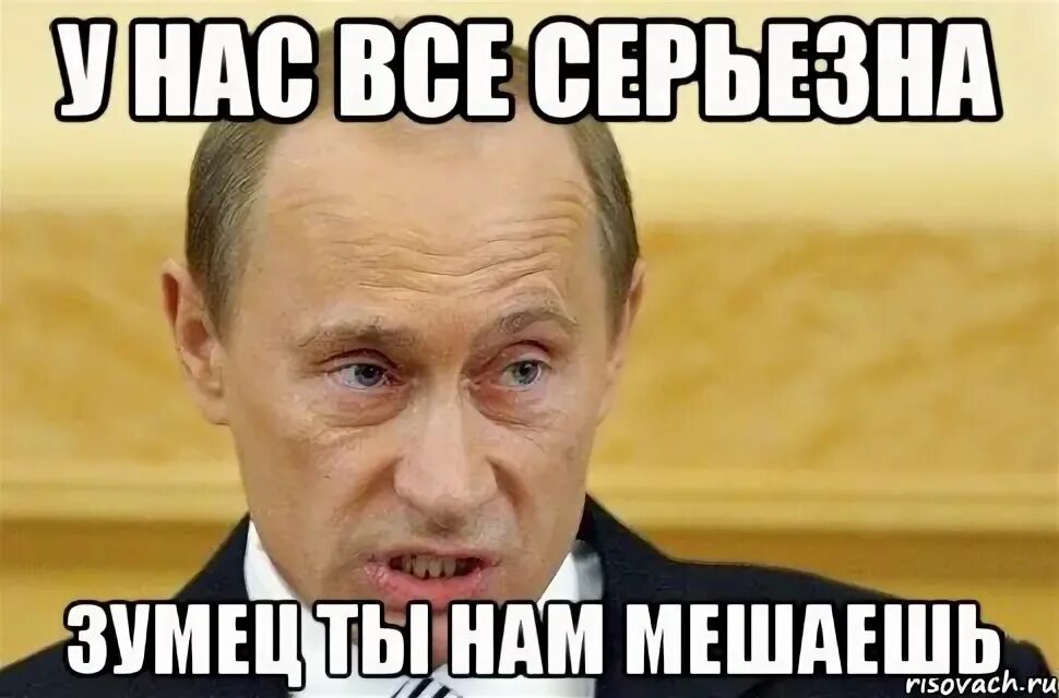 Давай че нибудь