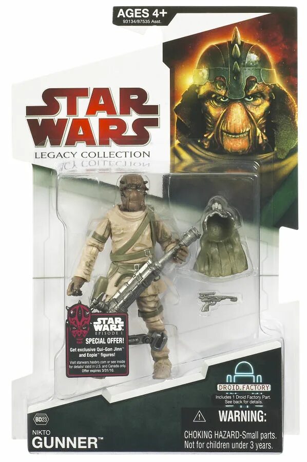 Купить star wars collection. Коллекция игрушек Звездные войны. Оружие Star Wars Hasbro. Star Wars Legacy. Star Wars Hasbro Box Buster.