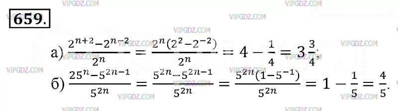 алгебра 8 класс макарычев номер 582. 425 алгебра 8 класс макарычев. гдз по алгебре. алгебра 9 класс номер 606. алгебра 9 класс макарычев номер 582.