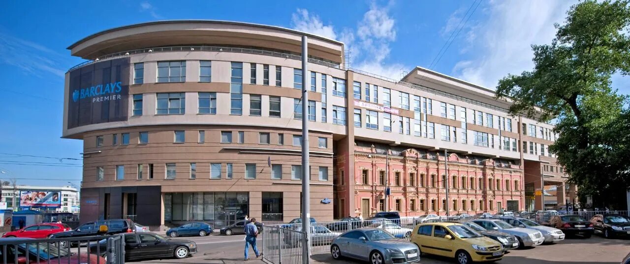 Москва дмитровка 20. Москва, улица малая дмитровка, 20. Бизнес центр дмитровка малая дмитровка 20. Малая дмитровка д. Москва дмитровка 20.