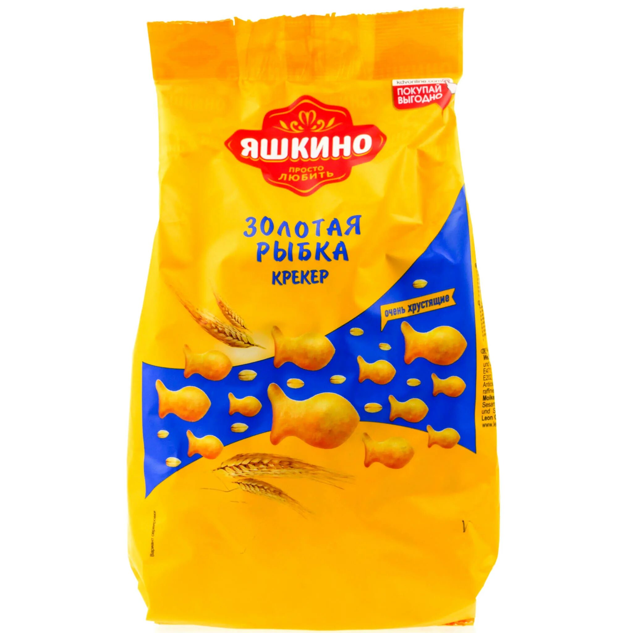 Крекеры яшкино золотая рыбка, 180 г. Крекер яшкино 350гр. Крекер золотая рыбка. Крекер золотая рыбка. Крекеры яшкино золотая рыбка, 180 г.