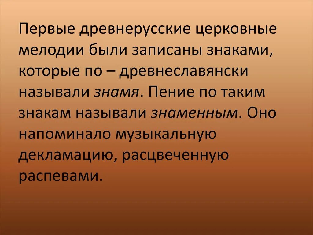 Какую пользу приносит процесс