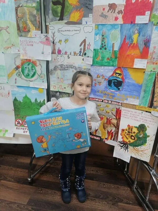 Конкурс сохраним. Конкурс сохраним