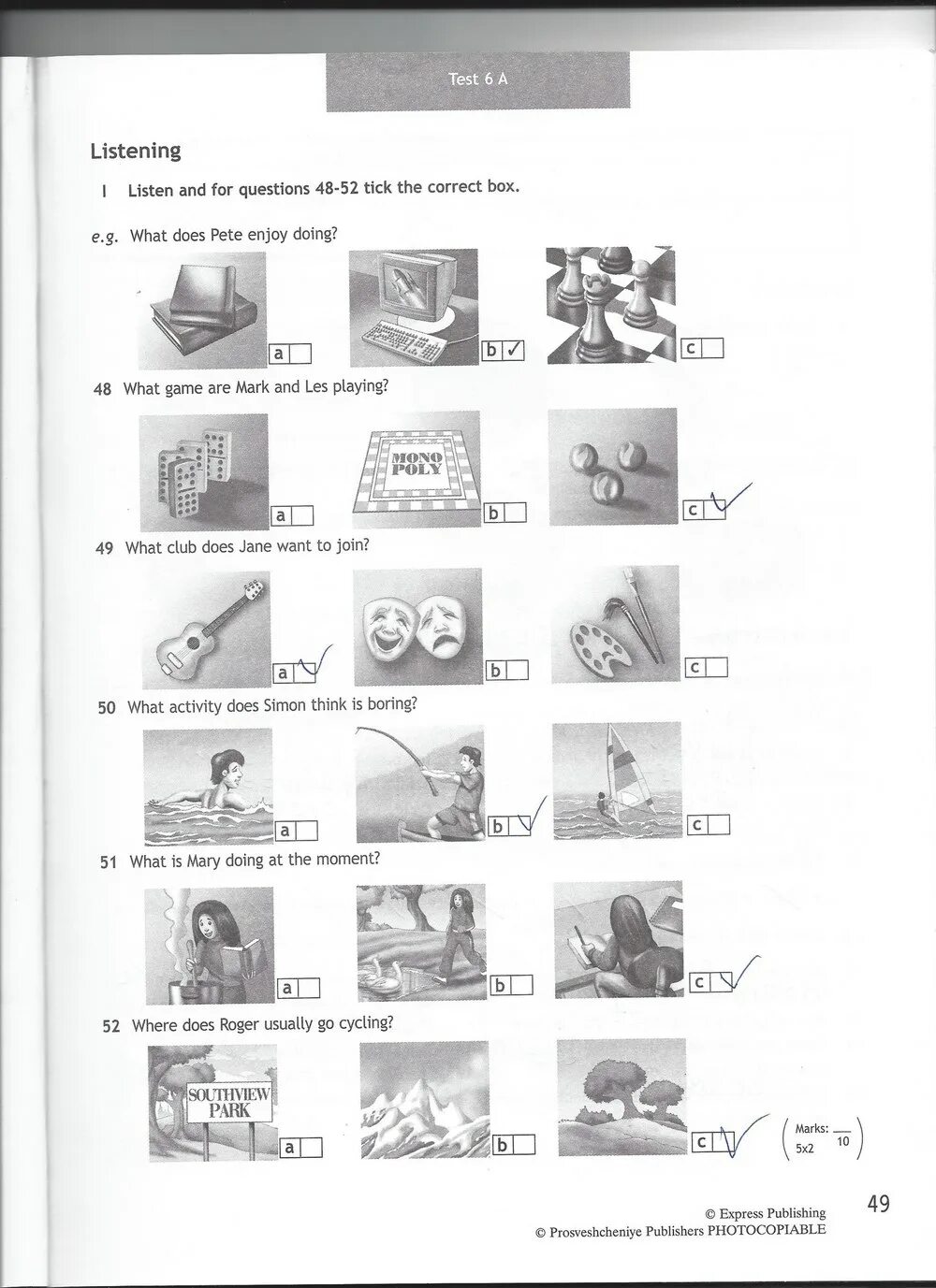 Тест буклет аудирование 5. Spotlight 6 test booklet аудирование. быкова 3 класс test booklet. аудирование по английскому 6 класс spotlight. спотлайт 6 класс тесты.