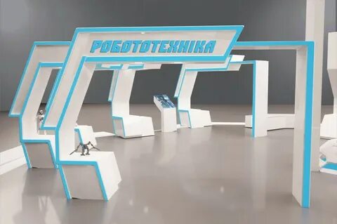 Работающий стенд