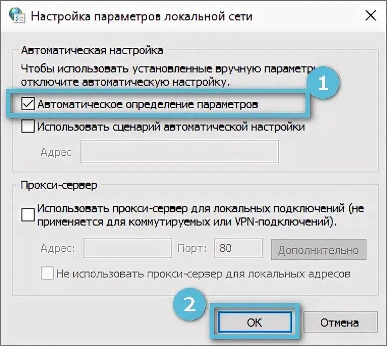 Сайт заблокирован не позволяет установить соединение