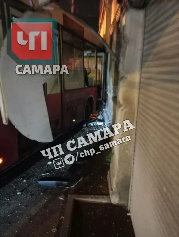 Чп самарской. Дтп в самарской области за последние сутки 2021 года. Чп самарской. Взрыв газа кошелев самара. Авария на енисейской улице.