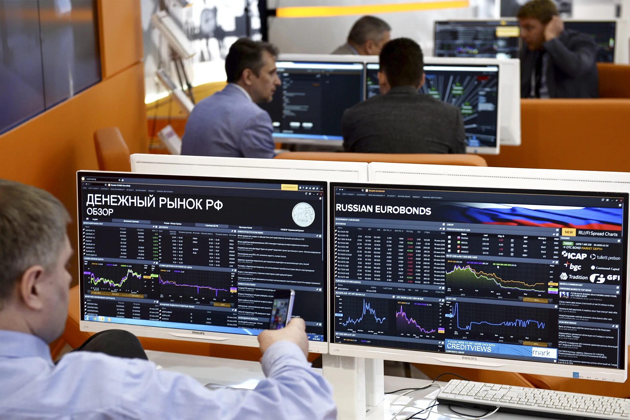 Крах биржи. Биржевой максимум. Биржевой максимум. Обвал фондового рынка сша. Биржевой максимум.