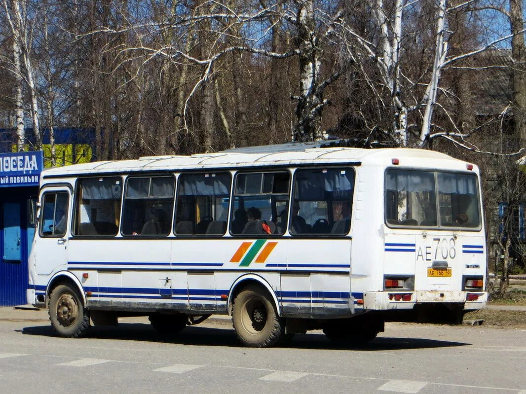 Автобус паз 32053-110-07. Атп киров автовокзал. Общественный транспорт кирова. Паз киров. Автобусы киров паз.