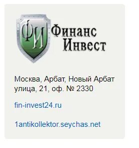Мкк уралсиб финанс