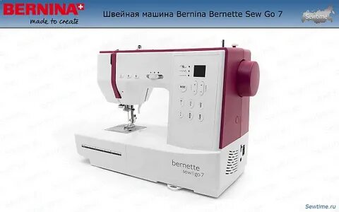 Bernina bernette sew