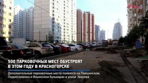 Шиномонтаж павшинская пойма
