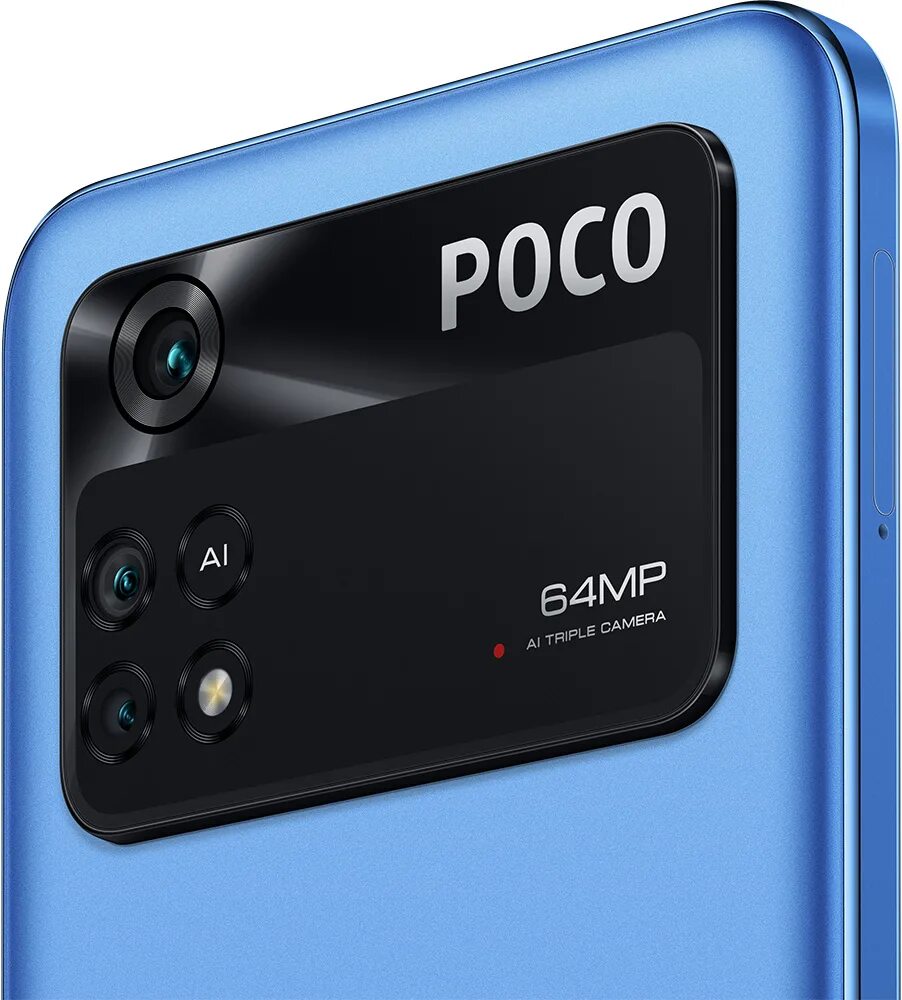 Какой poco купить. Смартфон poco m4 Pro. Комплект poco m4 Pro. Poco m4 Pro 64 MP. Поко м4 про фото.