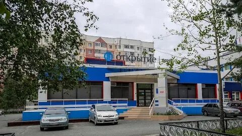 Банк лангепас