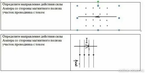 18 со всей силы